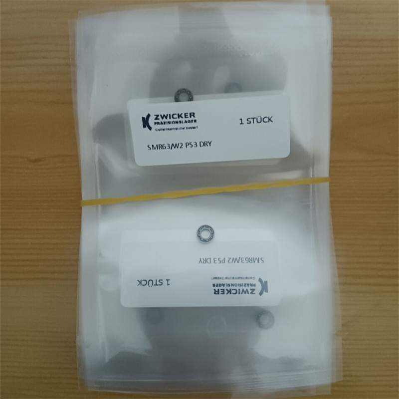 德國ZWICKER軸承 619/8T9HC3